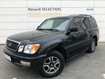 Lexus LX